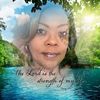 teeisqueensmith