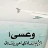 najatdakhla123