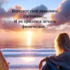 irina_j2416