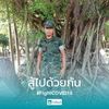 max_123099