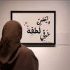 x.nada_h_tawab.x