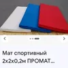 bulochka_s_sosiskoy2