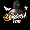 qasimalyasri3