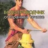 stoyangeorgiev77