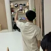 _nghaisme