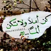 user5214631890861