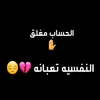 hessn97