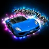 thienhan_editer