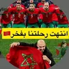 ♓tevreden dat marokkan 🇲🇦✌️