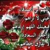 dyrimtzt165akamil
