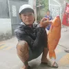 su..fishing