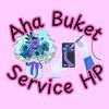 ahabuket