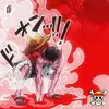 jaden_goated8