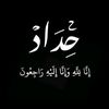 ail__710
