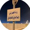 ido5_