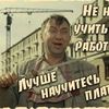 dmitrypavlov033
