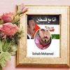 sohaibmohamed869