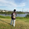 ucantdchase