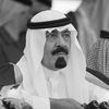 ﮼سعيد