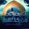 khaledmuhammadalaji