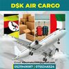 dkaircargo