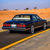سعود الغامدي