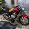 emon_2250