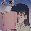 qhtales