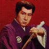 fatshogun