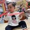 shakirastore1