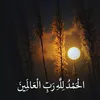 eman__111_9