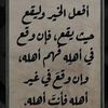 ahmud.alabdalla