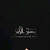 aminist0