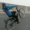 محمد بايكر.