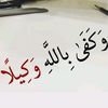 user8528991567286