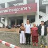 supaporn41111