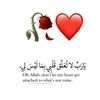 shaikhasyabi2