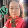 jureekongsong