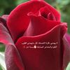بــنــت جــعــفــر