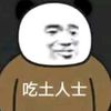 usergqz85f8y49