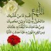 jasmineroses203