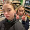 lovv_vary