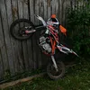 fightkomar