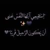 housseinhassan416