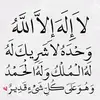 salwa.jlassi49
