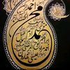 arifhasimm
