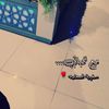 coffee.aotftnaw_