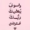 mareimahmed00