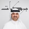 بركات الوقيان
