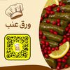 sahar_9694